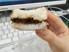 -夹心发糕(大赛巷美食店)