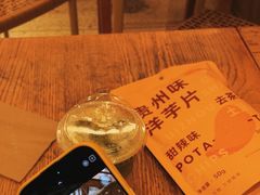 -去茶山(成都万象城店)