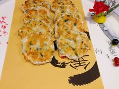 薄荷煎虾饼-泰河谷·豆捞
