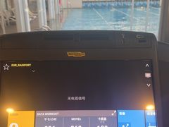 -星悦荟健身游泳(珠江新城店)