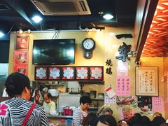 -一乐烧鹅(中环店)