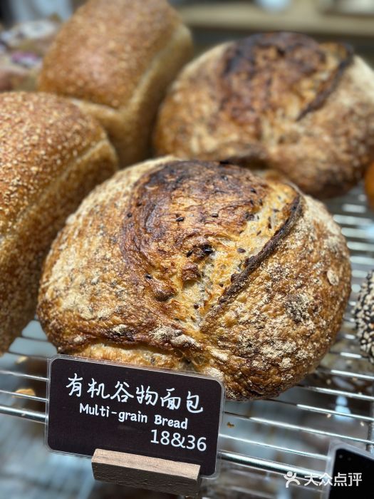 麦田工坊(月湖店)图片