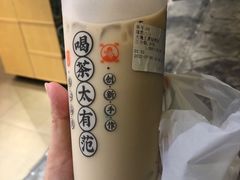 黑钻烤奶-茶太良品·北京特色茶饮(西站食宝街店)