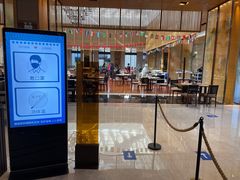 -蜻蜓逐宴全日制西餐厅I古北水镇大酒店