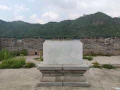 -遥桥古堡