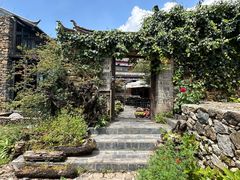 -炊烟餐厅