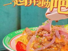 滑蛋牛肉饭-太哼冰室·茶餐厅(中大店)