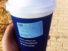 圣诞姜饼人拿铁-瑞幸咖啡(GoGo新天地店)