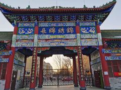-锦绣公园