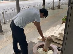 -禾生粑粑坊(陕西路店)