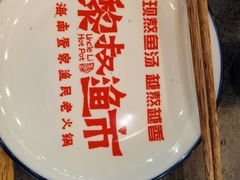 -三亚亚龙湾雅高美爵酒店