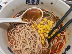 -陳香貴·兰州牛肉面(上海长风大悦城店)