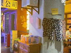 -楠火锅(广州总店)