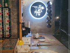 -赤宴·川菜(玉林店)