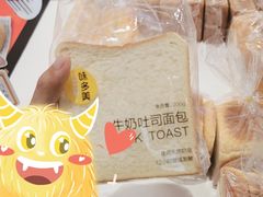 -味多美(江桥万达店)
