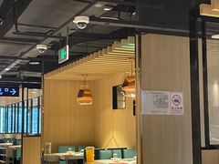 -海底捞火锅(长沙华创国际广场店)