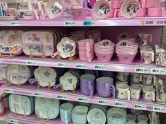 -大润发(张江店)