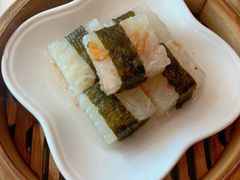 传统海味萝卜糕-金悦轩海鲜酒家(拱北店)