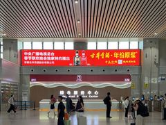 -商丘站