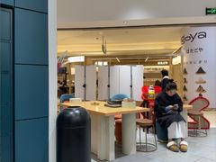 -海马体照相馆(万菱汇店)