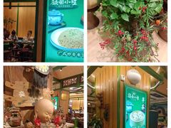 -岭南小生·粤港点心(华新旗舰店)