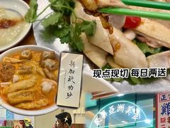 -绿柠食堂(北外滩店)