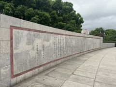 -上海市外滩历史纪念馆