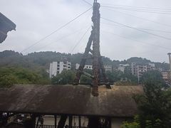 -燊海井