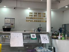 -美肴冰品·汉堡·牛腩饭(总店)