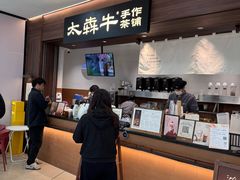 -万达广场(扬州邗江店)