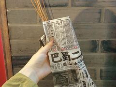 -西单翅酷(西单店)
