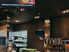 -麦当劳(皇岗路店)