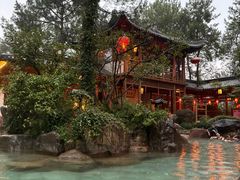 -唐风温泉