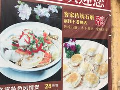 -粥旺庄(芳村店)