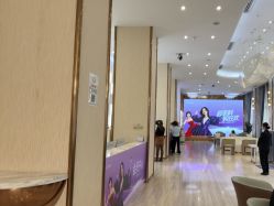 -深圳美莱医疗美容医院