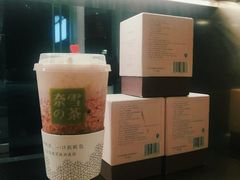 -奈雪的茶(杭州万象城PRO店)
