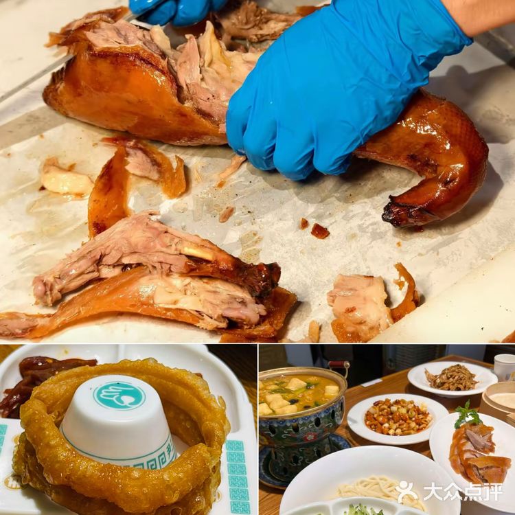 大栅栏|京味聚餐天花板🔥这家北京菜直接锁死