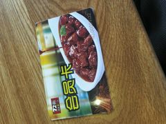 -72街红烧排骨饭(海珠丽影广场店)