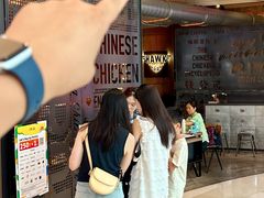 -铁公鸡·四川料理(天环广场店)