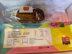 -LOVEGIFT爱礼(八佰伴店)