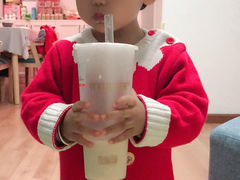 -爷爷不泡茶NOYEYENOTEA(武汉佰港城创始店)