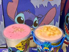-7分甜(天津南开大悦城店)