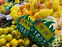 -曼阁市场水果批发市场