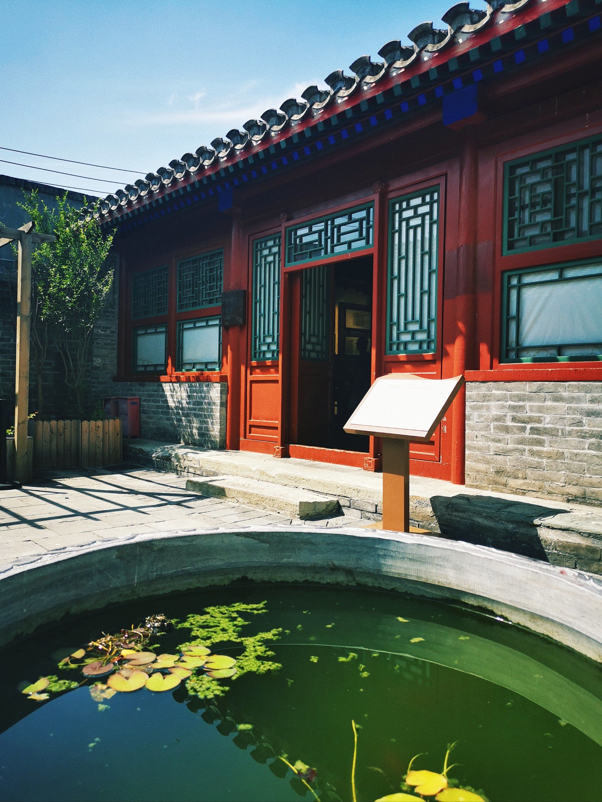 北京城🈶几处与陈独秀密切相关:北大红楼,西河沿,米市胡同和箭杆