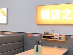 -新一番三文鱼寿司(海旅免税城店)