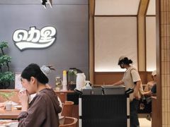 -CURRY YA 熟成咖哩專門店(深圳湾万象城店)