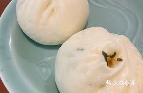 Mushroom and Vegetable Dumpling