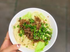 -黄三汤圆
