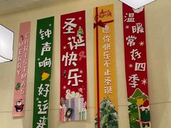 -肥家大排档(天河体育西店)