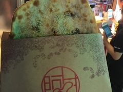 -阿甘锅盔(合生汇购物中心店)
